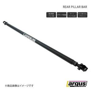 LARGUS/ Largus adjustment type rear pillar bar bar diameter :32Φ black painting Mazda Demio DE3FS