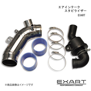 EXART/エクスアート エアインテークスタビライザー アルファード/ヴェルファイア (3#型) DBA-AGH30W 2AR-FE EA04-TY113-N