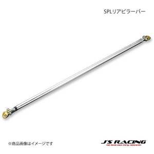 J'S RACING ジェイズレーシング SPLリアピラーバー CR-Z ZF1 PBS-Z1