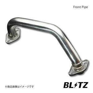 BLITZ ブリッツ フロントパイプ FRONT PIPE S660 DBA-