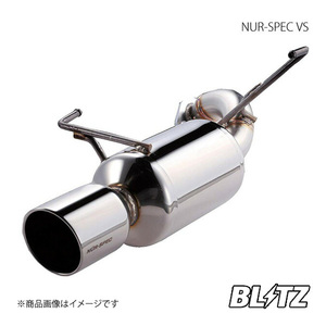 BLITZ ブリッツ マフラー NUR-SPEC VS ランサーエボリューション10 CZ4A