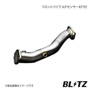 BLITZ ブリッツ フロントパイプ FRONT PIPE A/Fセンサーアタッチメント付き ランサーエボリューション10 CZ4A