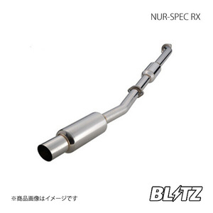 BLITZ ブリッツ マフラー NUR-SPEC RX インプレッサ GC8