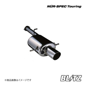 BLITZ ブリッツ マフラー NUR-SPEC Touring フォレスター SG5