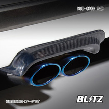 BLITZ ブリッツ マフラー NUR-SPEC VSR エブリイワゴン DA64W_画像1