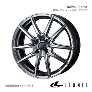 LEONIS/NAVIA 01 next フィット GK3/GK4/GK5/GK6/GP5/GP6 ホイール1本【15×5.5J 4-100 INSET50 HSB(ハイパーシルバーブラック)】0039683