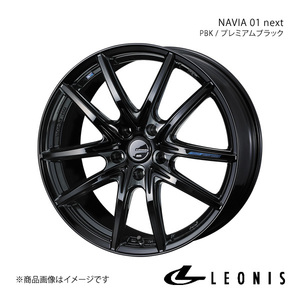 LEONIS/NAVIA 01 next スカイライン V37 4WD ノーマルキャリパー EPB装着車除く ホイール1本【17×7.0J 5-114.3 INSET42 PBK】0039690