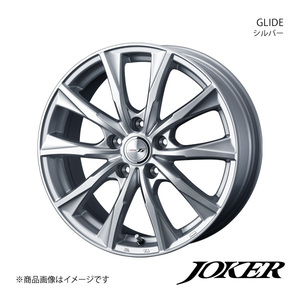 JOKER/GLIDE CX-3 DK系 4WD アルミホイール1本【16×6.5J 5-114.3 INSET47 シルバー】0039615