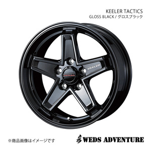 WEDS-ADVENTURE/KEELER TACTICS アルファード 20系 アルミホイール1本【16×7.0J 5-114.3 INSET38 GLOSS BLACK(グロスブラック)】0039728