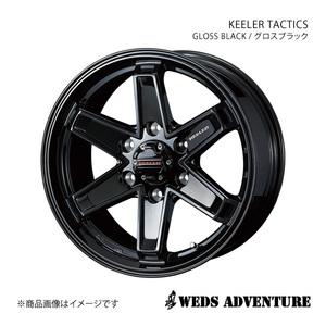 WEDS-ADVENTURE/KEELER TACTICS デリカスペースギア PD/PE/PF ホイール1本【15×6.0J 6-139.7 INSET33 GLOSS BLACK】0039723