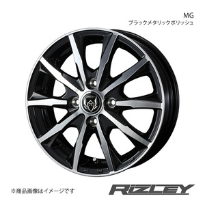 RiZLEY/MG ジャスティ M900系 アルミホイール1本【14×5.5J 4-100 INSET38 ブラックメタリックポリッシュ】0039904