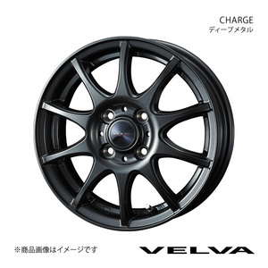 VELVA/CHARGE ミラージュ A03A/A05A 純正タイヤサイズ(175/55-15) アルミホイール1本【15×5.5J 4-100 INSET42 ディープメタル】0040166