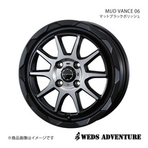 WEDS-ADVENTURE/MUD VANCE 06 eKワゴン B3#W ホイール1本【15×4.5J 4-100 INSET45 MAT BLACK POLISH(マットブラックポリッシュ)】0039809_画像1