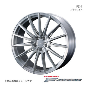 F ZERO/FZ-4 RENAULT メガーヌ BBM5P ルノースポール アルミホイール1本【19×8.0J 5-114.3 INSET45 ブラッシュド】0039944