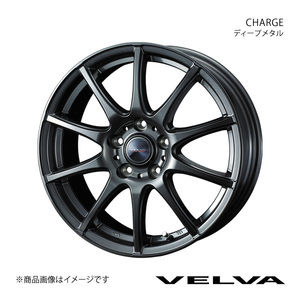 VELVA/CHARGE マークX 130系 FR 4/6ポットキャリパー除く アルミホイール1本【17×7.0J 5-114.3 INSET40 ディープメタル】0040183