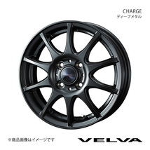 VELVA/CHARGE ジャスティ M900系 アルミホイール1本【15×5.5J 4-100 INSET42 ディープメタル】0040166_画像1