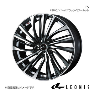 LEONIS/FS プレマシー CW系 アルミホイール1本【15×6.0J 5-114.3 INSET50 PBMC(パールブラック/ミラーカット)】0039961