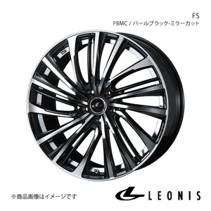 LEONIS/FS クラウン 180系 4WD アルミホイール1本【19×8.0J 5-114.3 INSET43 PBMC(パールブラック/ミラーカット)】0039998