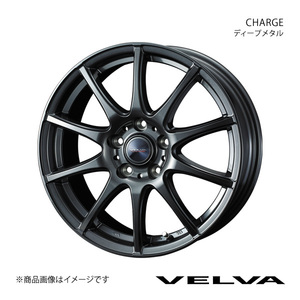 VELVA/CHARGE IS 20系 4WD アルミホイール1本【16×6.5J 5-114.3 INSET40 ディープメタル】0040177