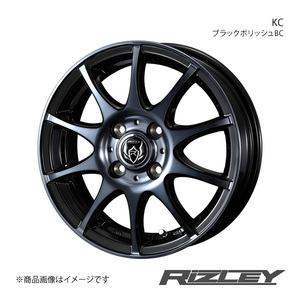 RiZLEY/KC タントエグゼ L450系 アルミホイール1本【15×4.5J 4-100 INSET45 ブラックポリッシュBC】0040514