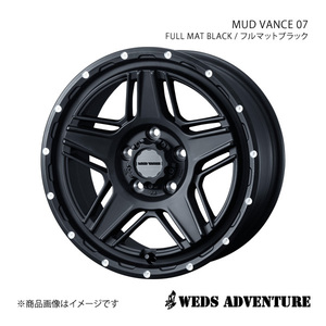 WEDS-ADVENTURE/MUD VANCE 07 エスティマ 50系 ホイール1本【17×7.0J 5-114.3 INSET40 FULL MAT BLACK (フルマットブラック)】0040537