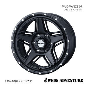 WEDS-ADVENTURE/MUD VANCE 07 パジェロ V80/90系 ワイド+標準キャリパー ホイール1本【17×8.0J 6-139.7 INSET20 FULL MAT BLACK】0040538