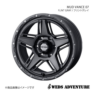 WEDS-ADVENTURE/MUD VANCE 07 FJクルーザー GSJ15W アルミホイール1本【17×8.0J 6-139.7 INSET20 FLINT GRAY(フリントグレイ)】0040550