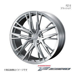 F ZERO/FZ-5 アコードツアラー CW1/CW2 TYPE-S アルミホイール1本【18×8.0J 5-114.3 INSET43 ブラッシュド】0040760