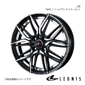 LEONIS/LM N-WGN JH3/JH4 アルミホイール1本【14×4.5J 4-100 INSET45 PBMC(パールブラック/ミラーカット)】0040767