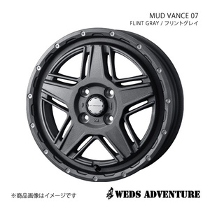 WEDS-ADVENTURE/MUD VANCE 07 タント LA650系 アルミホイール1本【14×4.5J 4-100 INSET45 FLINT GRAY(フリントグレイ)】0040541