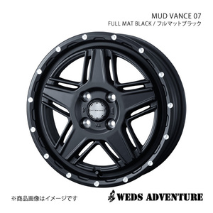WEDS-ADVENTURE/MUD VANCE 07 ハイゼットカーゴ S700 ホイール1本【12×4.0B 4-100 INSET40 FULL MAT BLACK (フルマットブラック)】0040528