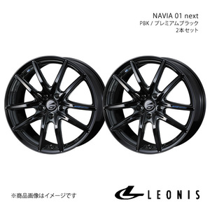 LEONIS/NAVIA 01 next JEEP パトリオット MK74 アルミホイール2本セット【17×7.0J 5-114.3 INSET42 PBK】0039690×2