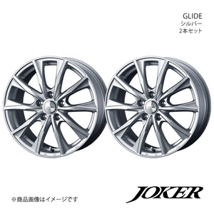 JOKER/GLIDE CX-3 DK系 4WD アルミホイール2本セット【16×6.5J 5-114.3 INSET47 シルバー】0039615×2