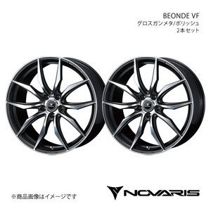 NOVARIS/BEONDE VF レガシィアウトバック BS9 アルミホイール2本セット【18×7.0J 5-114.3 INSET53 グロスガンメタ/ポリッシュ】0040072×2