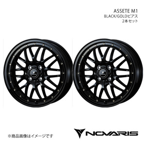 NOVARIS/ASSETE M1 eKワゴン B3#W アルミホイール2本セット【15×4.5J 4-100 INSET45 BLACK/GOLDピアス】0041060×2