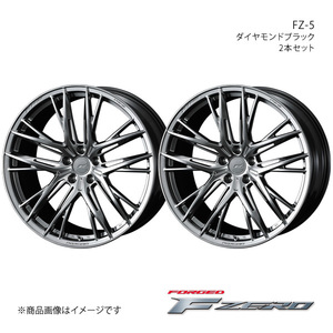 F ZERO/FZ-5 GRヤリス 10系 RC アルミホイール2本セット【18×8.5J 5-114.3 INSET35 ダイヤモンドブラック】0040905×2