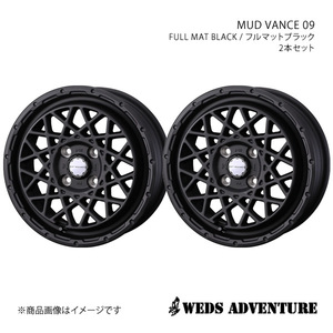 WEDS-ADVENTURE/MUD VANCE 09 ミラージュ A03A/A05A アルミホイール2本セット【14×4.5J 4-100 INSET45 FULL MAT BLACK】0041149×2