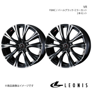 LEONIS/VR クラウンマジェスタ 170系 FR アルミホイール2本セット【15×6.0J 5-114.3 INSET43 PBMC】0041216×2