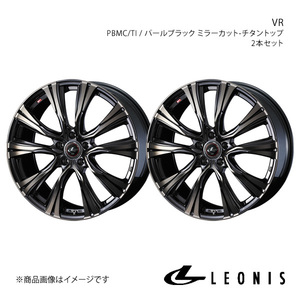 LEONIS/VR クラウンマジェスタ 170系 FR アルミホイール2本セット【15×6.0J 5-114.3 INSET43 PBMC/TI】0041215×2