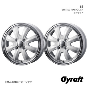 Gyraft/8S クリッパーバン/トラック U70系 アルミホイール2本セット【12×4.0B 4-100 INSET43 WHITE/RIM POLISH】0040953×2