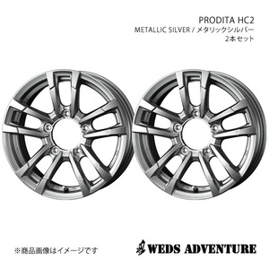 WEDS-ADVENTURE/PRODITA HC2 ジムニー JB23 アルミホイール2本セット【16×5.5J 5-139.7 INSET22 METALLIC SILVER】0040996×2