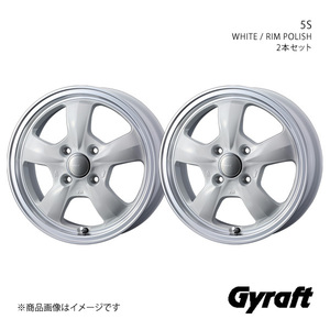 Gyraft/5S アルトラパン HE33S アルミホイール2本セット【14×4.5J 4-100 INSET45 WHITE/RIM POLISH】0041118×2