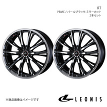 LEONIS/RT フリード/フリードプラス GB5/GB6/GB7/GB8 アルミホイール2本セット【17×6.5J 5-114.3 INSET52 PBMC】0041176×2_画像1