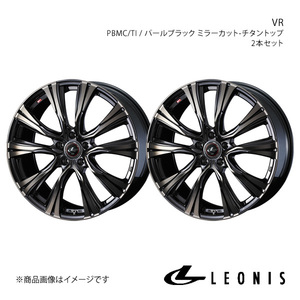 LEONIS/VR オーリス 150系 アルミホイール2本セット【16×6.5J 5-114.3 INSET40 PBMC/TI】0041230×2