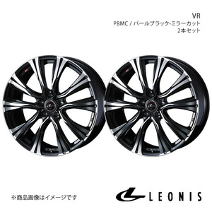 LEONIS/VR ステップワゴン RP6/RP7/RP8 アルミホイール2本セット【16×6.5J 5-114.3 INSET40 PBMC】0041231×2