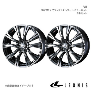 LEONIS/VR シーマ F50 4WD アルミホイール2本セット【17×7.0J 5-114.3 INSET42 BMCMC】0041248×2