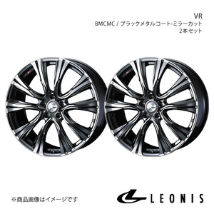 LEONIS/VR エルグランド E52 アルミホイール2本セット【17×7.0J 5-114.3 INSET47 BMCMC】0041254×2