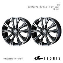 LEONIS/VR エルグランド E52 アルミホイール2本セット【18×7.0J 5-114.3 INSET55 BMCMC】0041266×2_画像1
