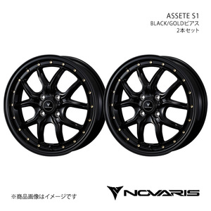 NOVARIS/ASSETE S1 シフォン LA600系 アルミホイール2本セット【15×4.5J 4-100 INSET45 BLACK/GOLDピアス】0041319×2