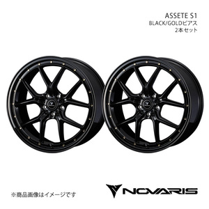 NOVARIS/ASSETE S1 ヤリス A10系 GRヤリス/RS アルミホイール2本セット【18×7.5J 5-114.3 INSET38 BLACK/GOLDピアス】0041321×2